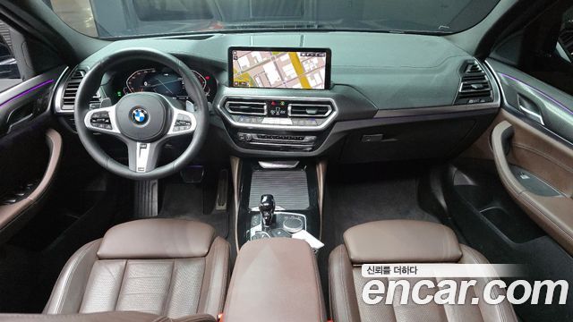 BMW X4 (G02) xDrive20i M Sport 2024 — фото 7