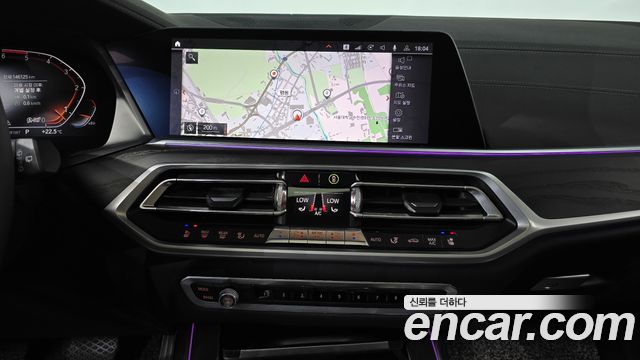 BMW X7 (G07) xDrive 30d Design Pure Excellent 6-Seater 2020 — фото 14