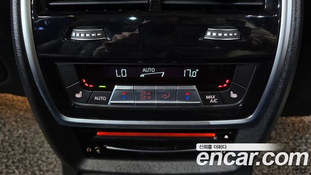 BMW X7 (G07) xDrive 30d Design Pure Excellent 6-Seater 2020 — фото 18