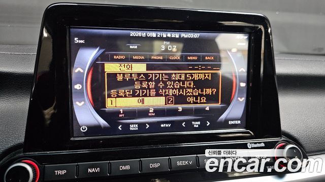 Kia K3 (II) 1.6 Prestige 2022 — фото 12