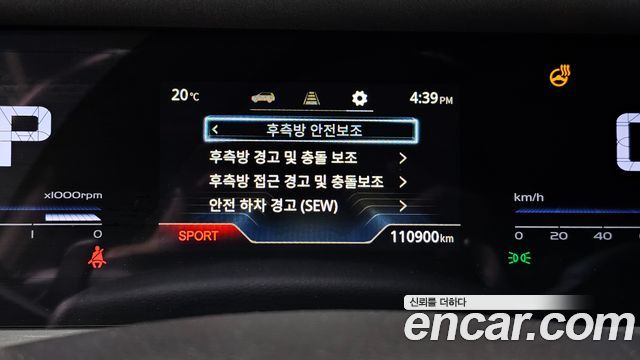 KG Mobility (SsangYong) Torres Gasoline 1.5 2WD T5 2023 — фото 16