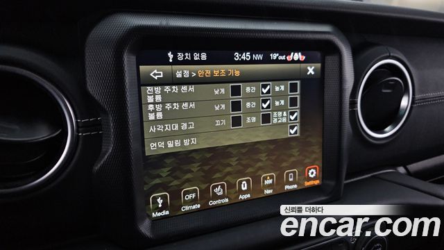 Jeep Wrangler (JL) 2.0 Overland 4Door 2022 — фото 15