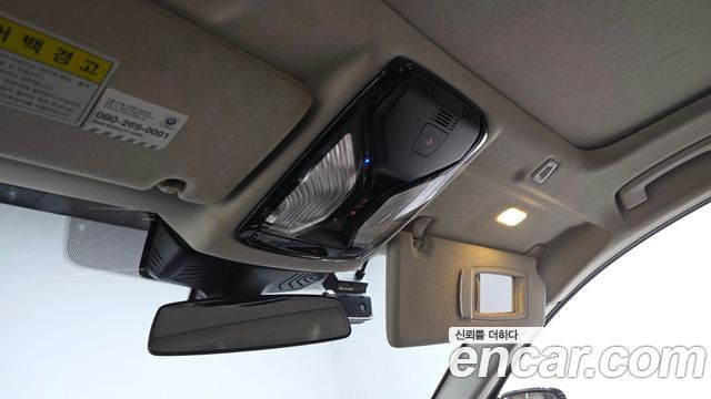 BMW 5 Series (G30) 520d xDrive Luxury Plus 2020 — фото 19