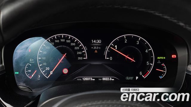 BMW 5 Series (G30) 520d xDrive M Sport Package Plus 2019 — фото 8