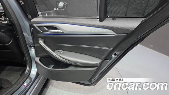 BMW 5 Series (G30) 520d xDrive M Sport Package Plus 2019 — фото 25