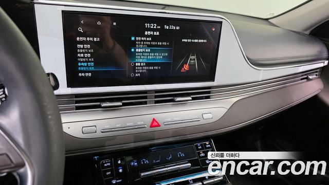 Hyundai Grandeur (IG) 2.5 Premium Choice 2021 — фото 16