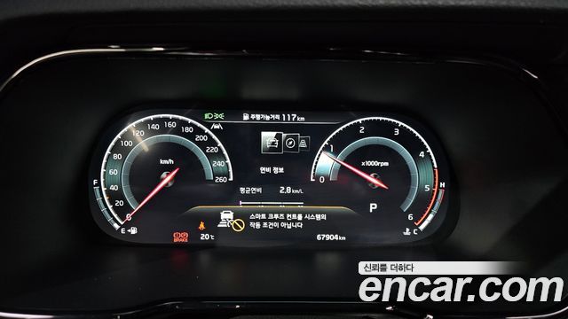 Kia Mohave The Master Diesel 3.0 4WD 6-Seater Masters 2022 — фото 8