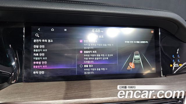 Kia Mohave The Master Diesel 3.0 4WD 6-Seater Masters 2022 — фото 12