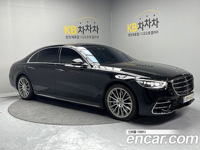 Mercedes-Benz S-Class (W223) S500L 4MATIC