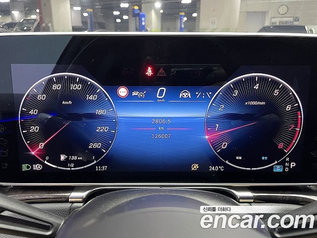 Mercedes-Benz S-Class (W223) S500L 4MATIC 2021 — фото 8