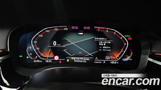 BMW 6 Series GT (G32) 630i xDrive M Sport 2023 — фото 8