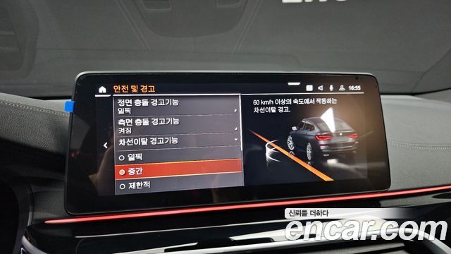 BMW 6 Series GT (G32) 630i xDrive M Sport 2023 — фото 15