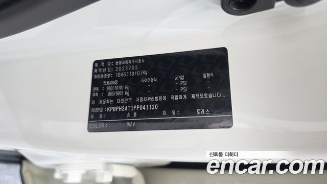 KG Mobility (SsangYong) Torres Gasoline 1.5 2WD T7 2023 — фото 22