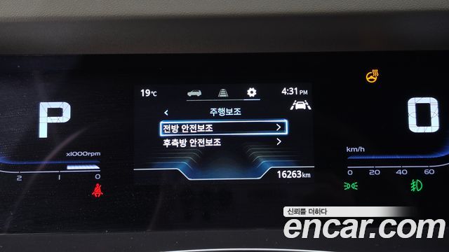 KG Mobility (SsangYong) Torres Gasoline 1.5 2WD T7 2023 — фото 38