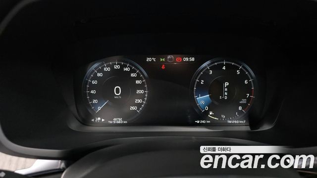 Volvo V60 Cross Country (II) T5 Pro AWD 2020 — фото 8