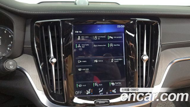 Volvo V60 Cross Country (II) T5 Pro AWD 2020 — фото 15