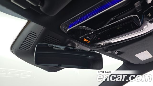 Mercedes-Benz S-Class (W223) S350 d 2021 — фото 28