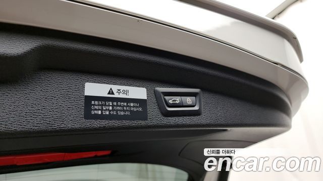 BMW X2 (F39) xDrive20i M Sport 2020 — фото 34