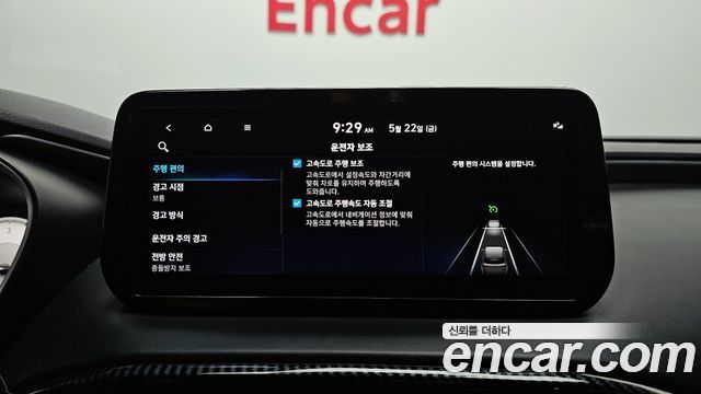 Hyundai Santa Fe Diesel 2.2 2WD Calligraphy 2021 — фото 16