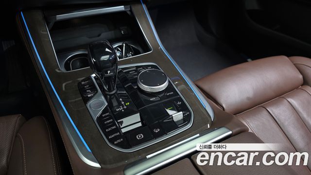 BMW X5 (G05) xDrive 45e xLine 2021 — фото 9