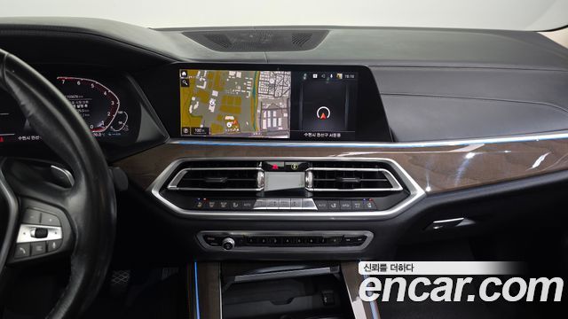 BMW X5 (G05) xDrive 45e xLine 2021 — фото 18