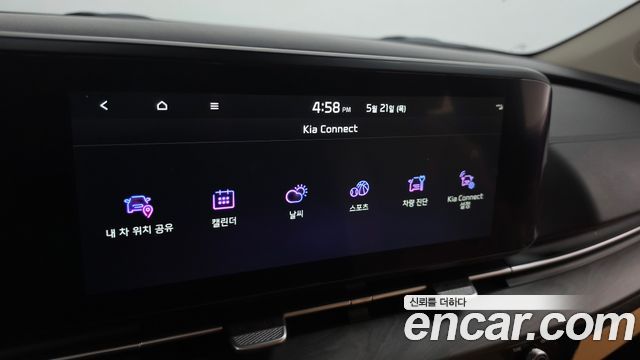 Kia Carnival (IV) Gasoline 9-seater Limousine(Special vehicle) 2023 — фото 33