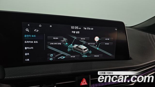 Kia EV6 Long Range GT Line 2023 — фото 29