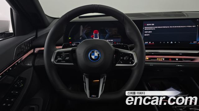 BMW 5 Series (G60) 530e xDrive M Sport Pro 2026 — фото 14