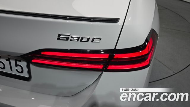 BMW 5 Series (G60) 530e xDrive M Sport Pro 2026 — фото 23