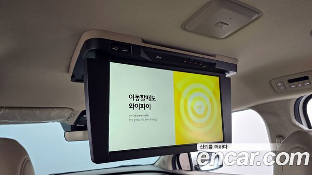 Kia Carnival (IV) Conversion(LPG) 2023 — фото 20