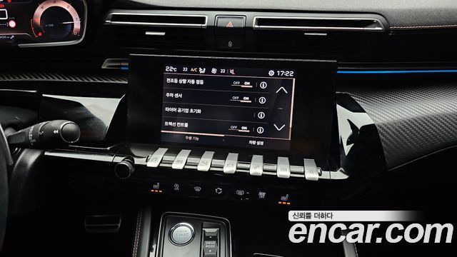 Peugeot 508 (II) 2.0 BlueHDi GT Line 2019 — фото 14