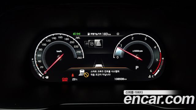 Kia Mohave The Master Diesel 3.0 4WD 5-Seater Masters 2021 — фото 8