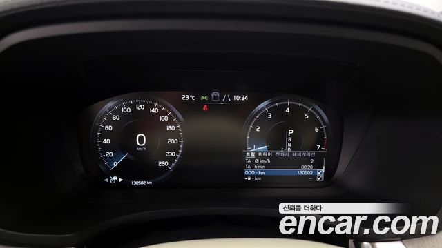 Volvo S60 (III) T5 Inscroption 2020 — фото 8