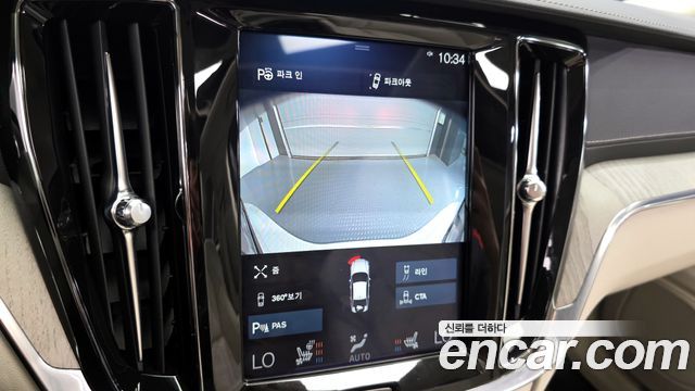 Volvo S60 (III) T5 Inscroption 2020 — фото 15