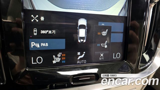 Volvo S60 (III) T5 Inscroption 2020 — фото 19
