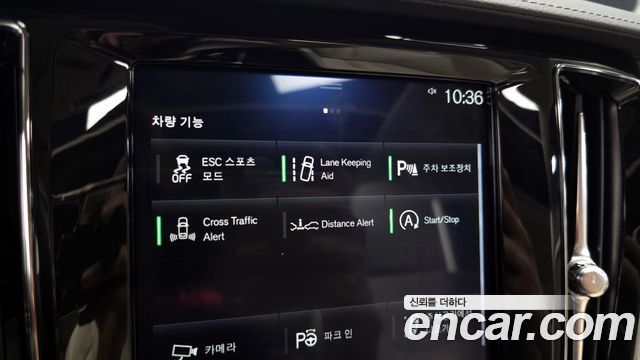 Volvo S60 (III) T5 Inscroption 2020 — фото 28