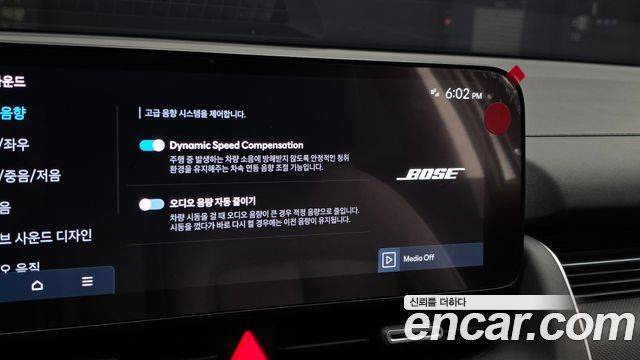 Hyundai Ioniq 5 Long Range AWD Prestige 2025 — фото 41