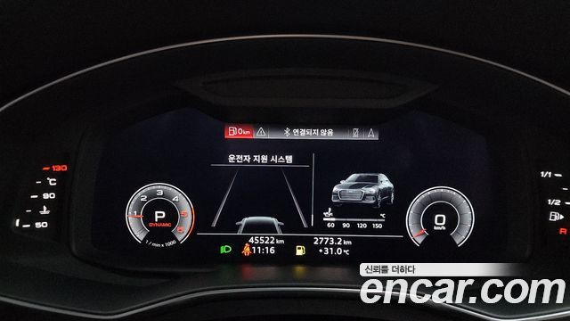 Audi A6 (C8) 40 TDI Quattro Premium 2020 — фото 8