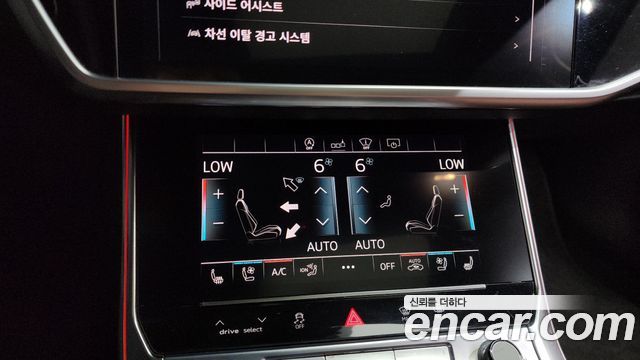 Audi A6 (C8) 40 TDI Quattro Premium 2020 — фото 34