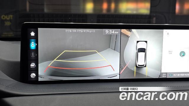Genesis GV80 3.5T Gasoline AWD 2023 — фото 14
