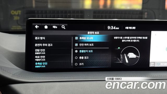 Genesis GV80 3.5T Gasoline AWD 2023 — фото 16