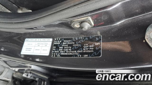 Kia Mohave The Master Diesel 3.0 4WD 5-Seater Masters 2022 — фото 31