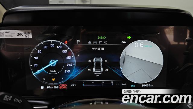 Kia Carnival (IV) Gasoline 9-Seater Noblesse 2023 — фото 8