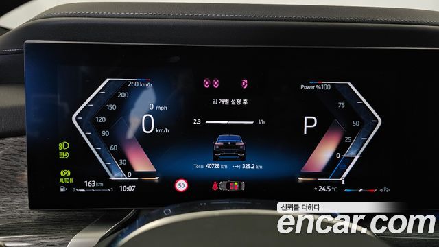BMW 7 Series (G70) 740i xDrive M Sport 2024 — фото 8
