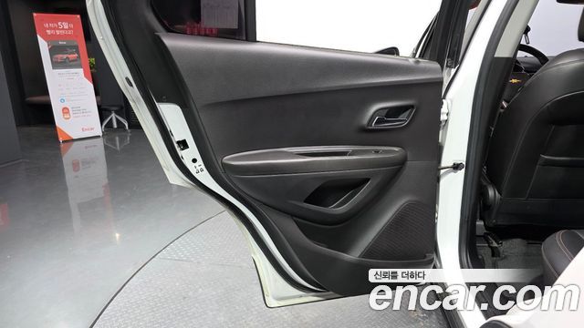 Chevrolet Trax 1.6 Diesel LT Core 2019 — фото 25