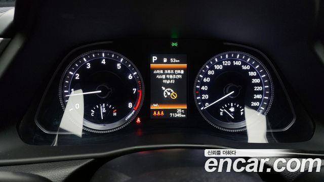 Hyundai Sonata (DN8) 2.0 Premium Plus 2023 — фото 8