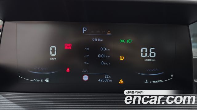 Hyundai Staria L3.5  Kinder Safety Car 11-Seater 2024 — фото 8