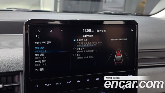 Hyundai Staria L3.5  Kinder Safety Car 11-Seater 2024 — фото 16