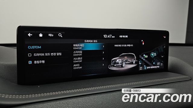 Genesis GV80 2.5T Gasoline AWD 2023 — фото 16