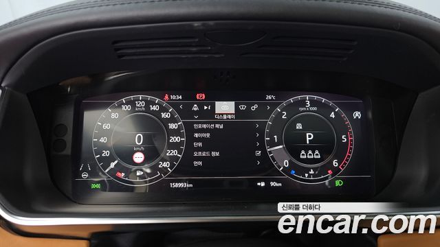 Land Rover Range Rover (IV) 4.4 SDV8 AB LWB DIESEL 2020 — фото 8